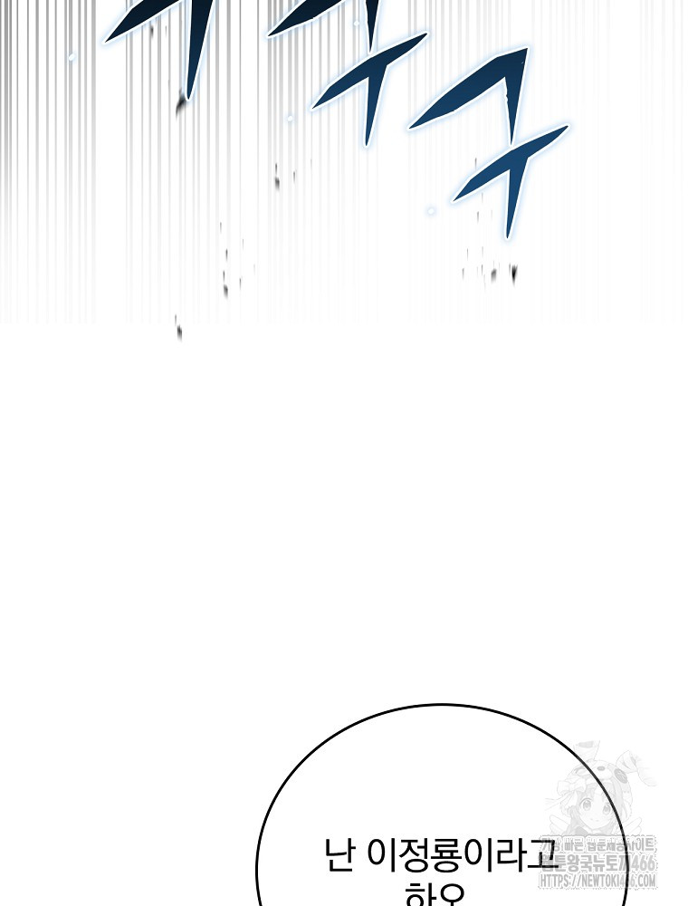 1734621465_46442685430452.jpg