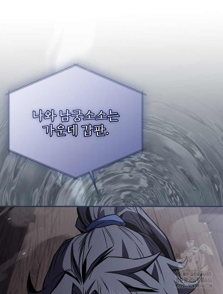 1734621421_93017305371261.jpg