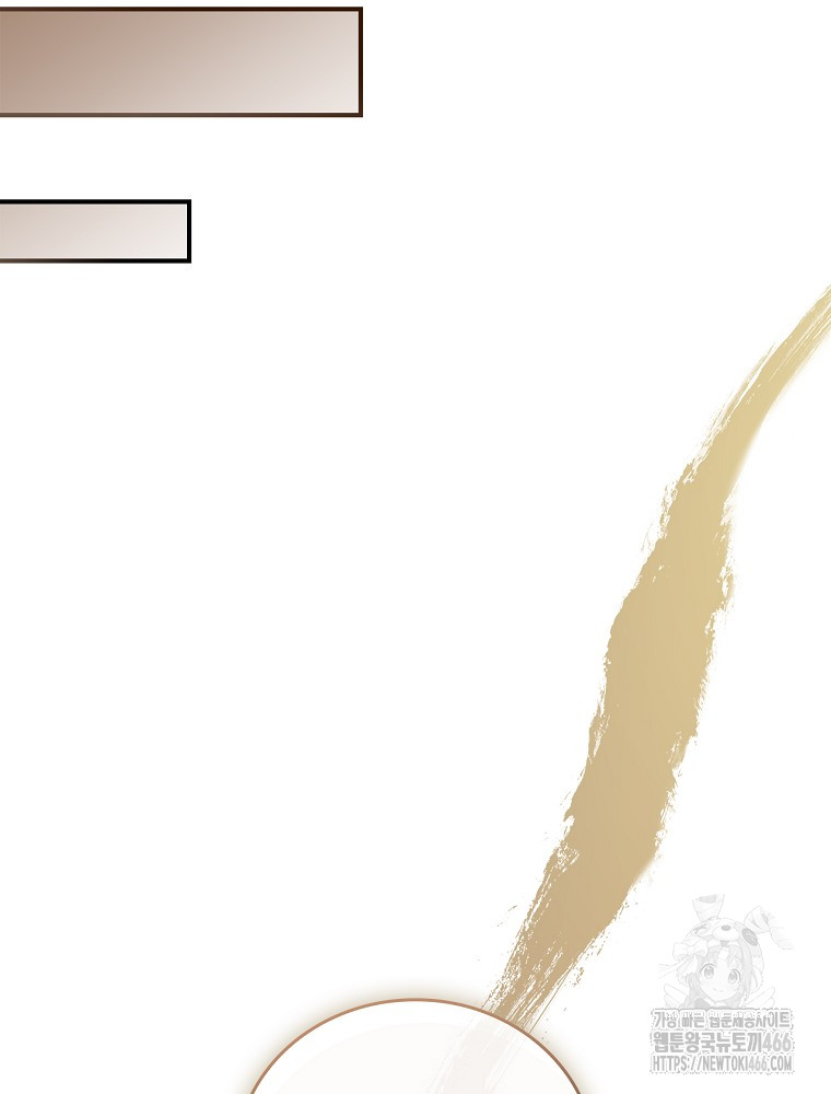 1734621339_53523534649685.jpg