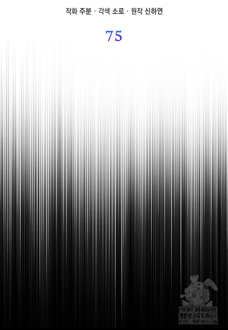 1734621160_11533141414311.jpg