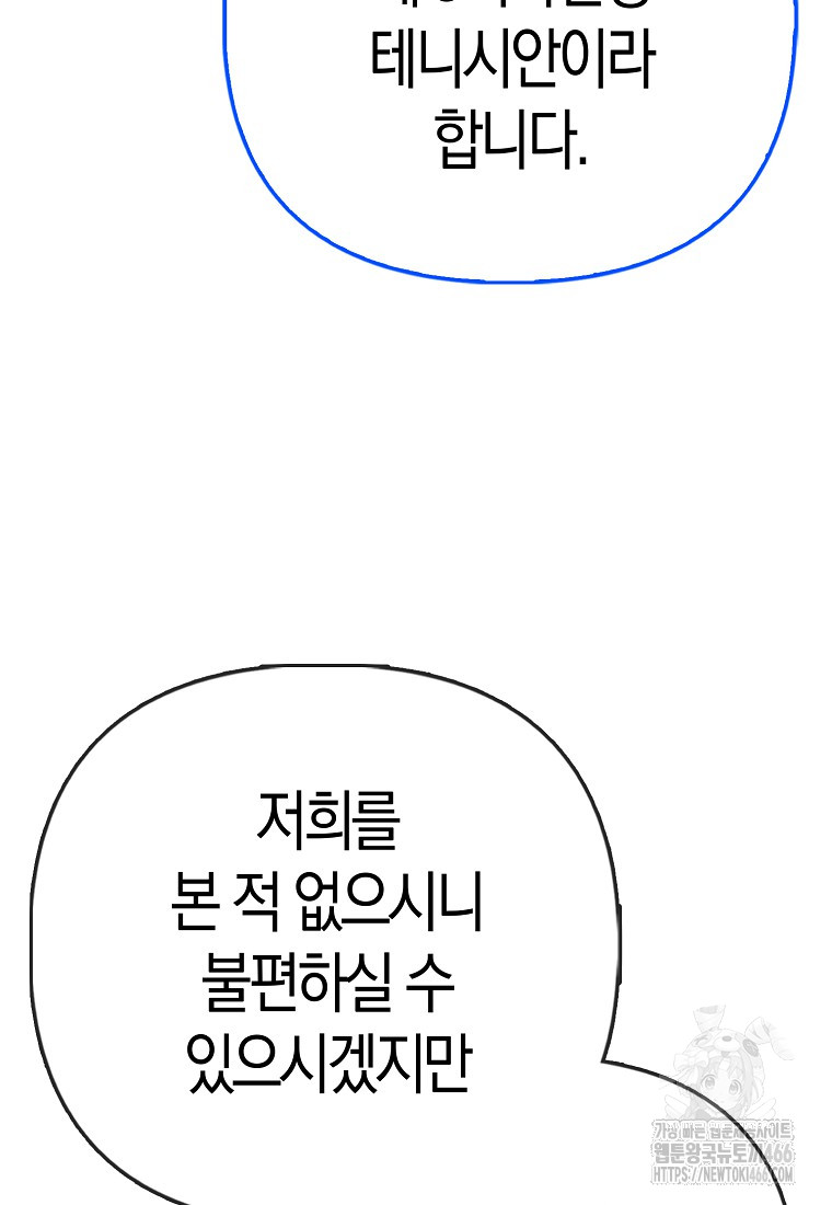 1734621320_82966645427746.jpg