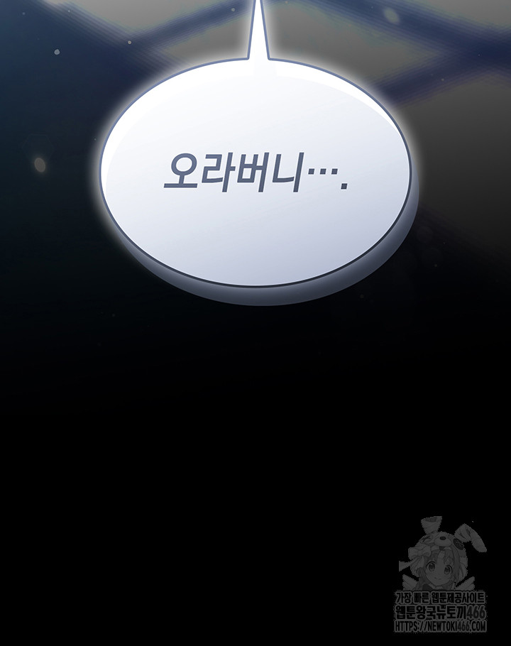 1734621479_50911011206780.jpg