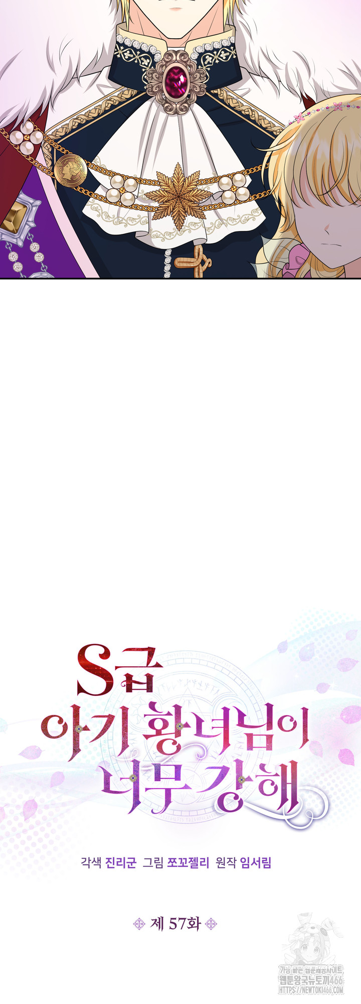 1734620780_86703265386857.jpg