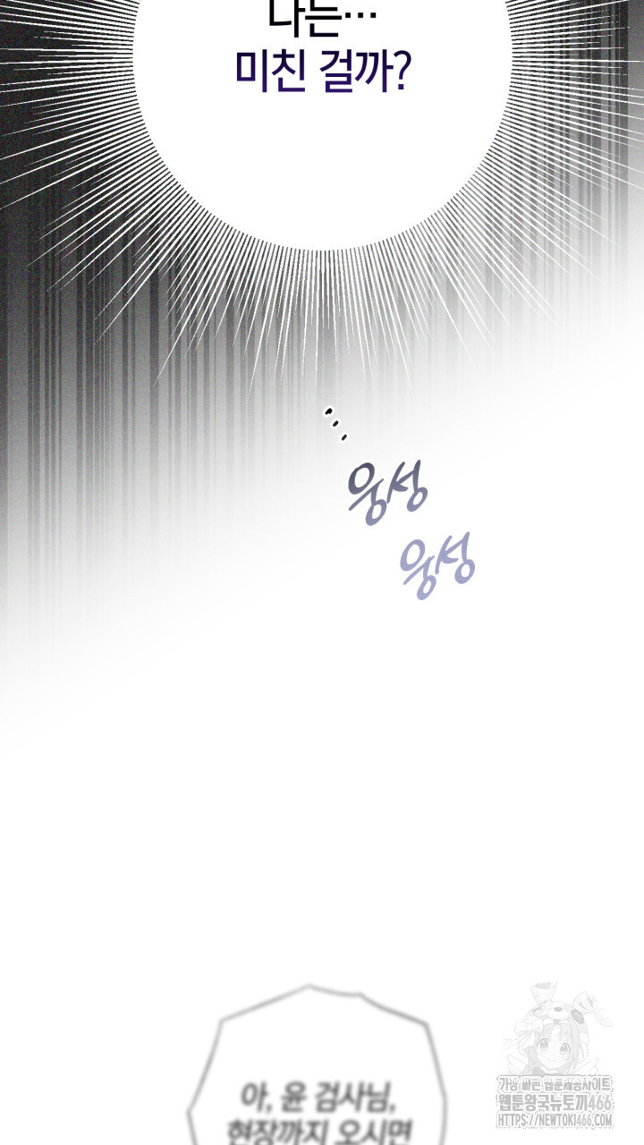 1734624517_49254677302554.jpg