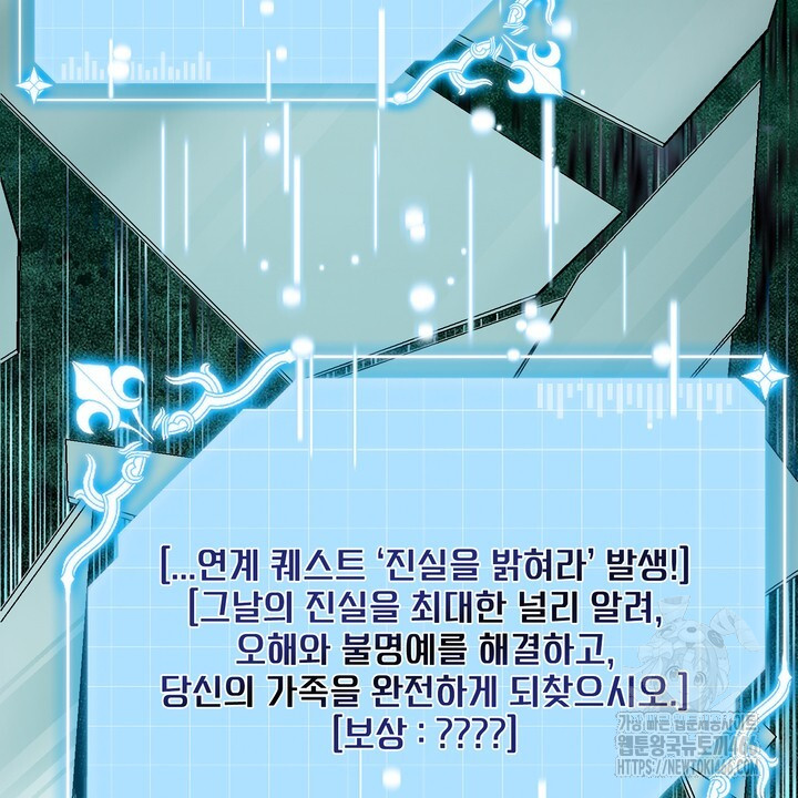 1734624577_28863898127389.jpg