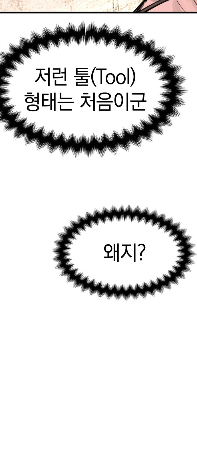 1734624236_85843729409978.jpg