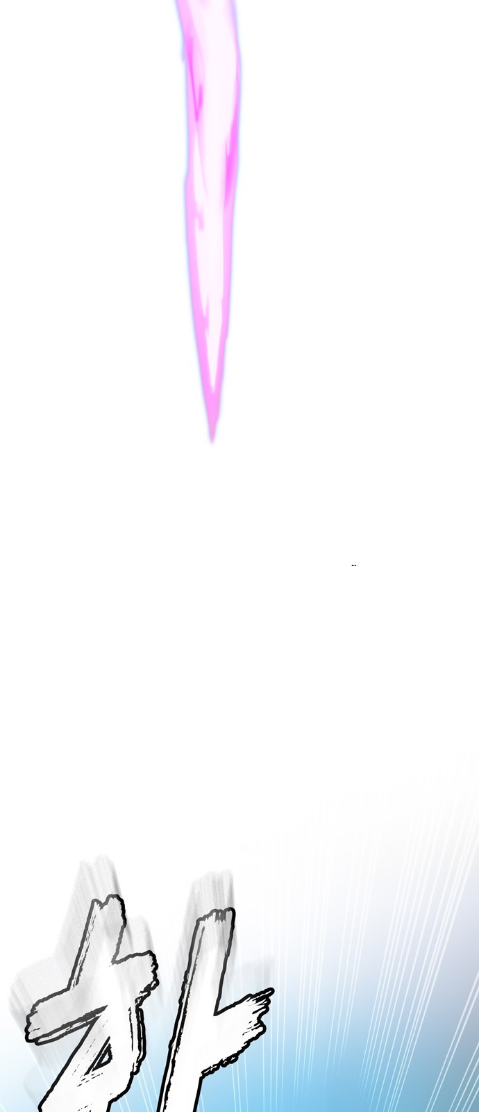 1734624138_73366299267342.jpg