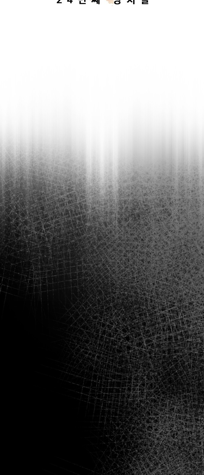 1734624016_99243208512221.jpg