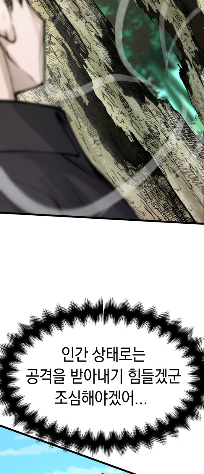 1734624214_90296087751252.jpg