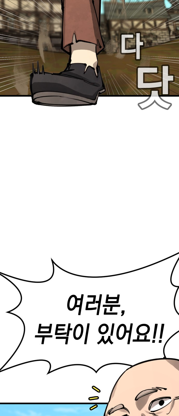 1734624115_50384066991803.jpg