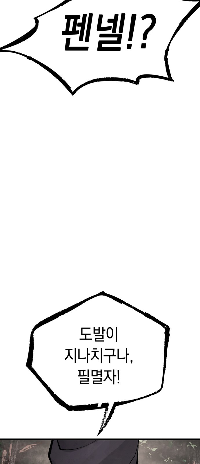 1734624343_57689234888451.jpg