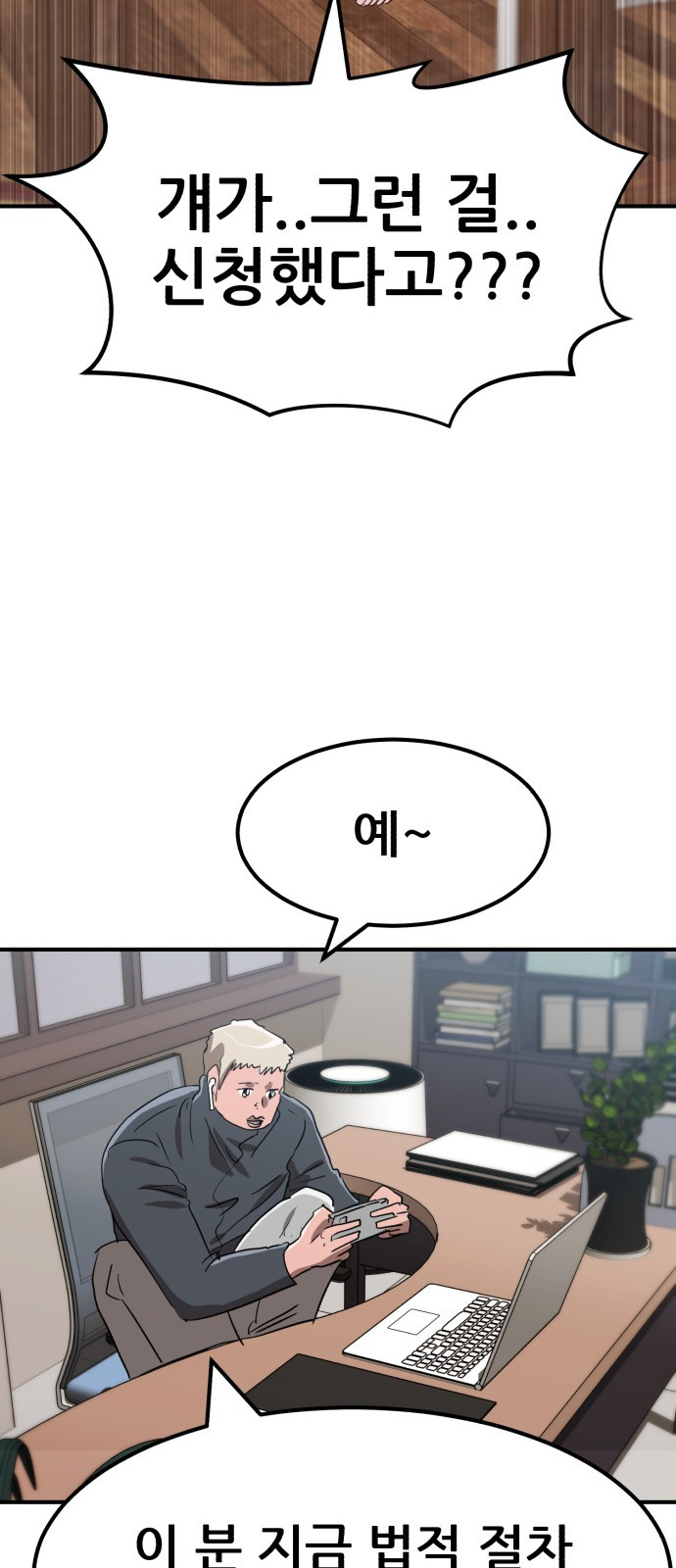 1734624123_45634582870889.jpg