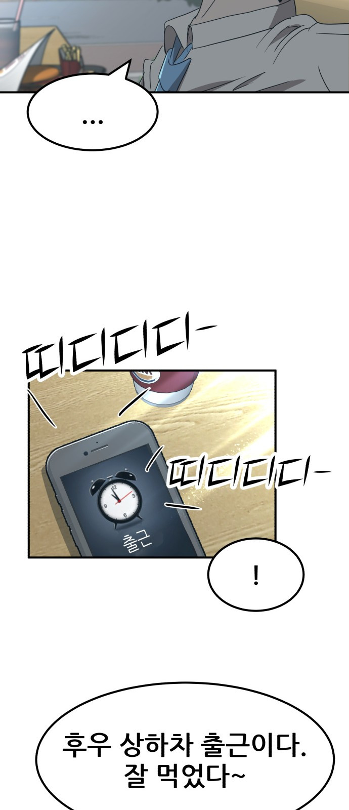 1734624056_89683076609030.jpg