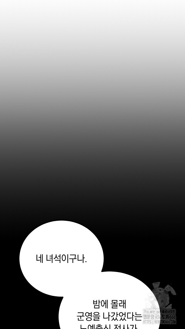 1734624081_47251167914254.jpg