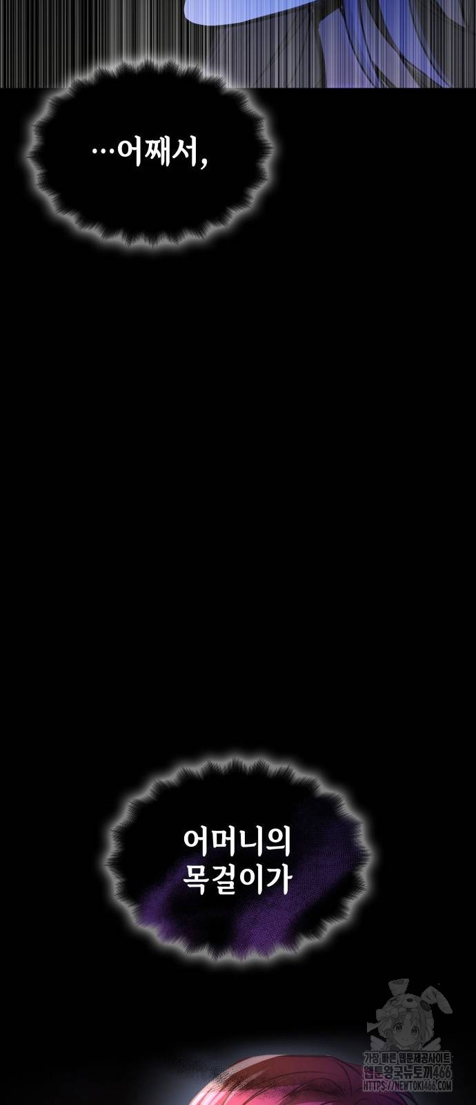 1734628297_47320295227299.jpg