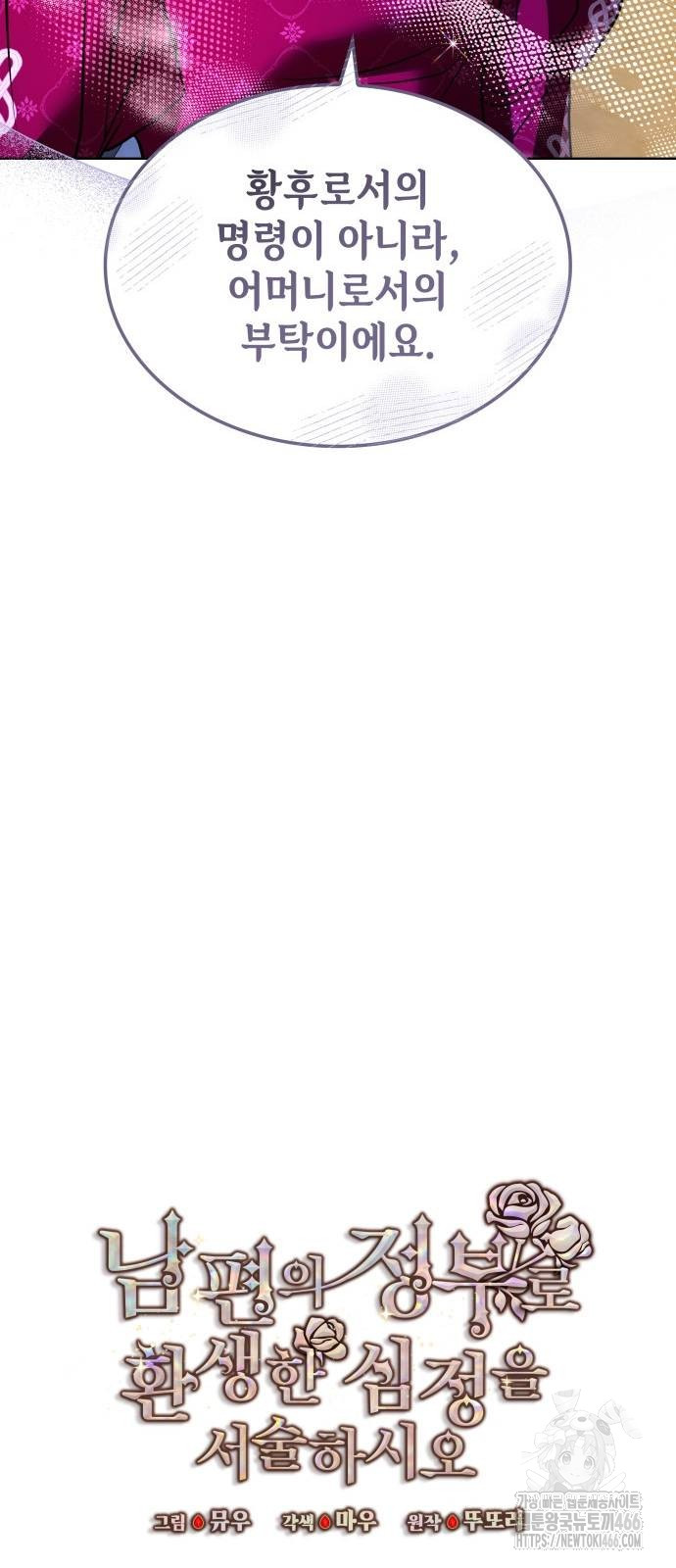 1734628047_21931009314701.jpg