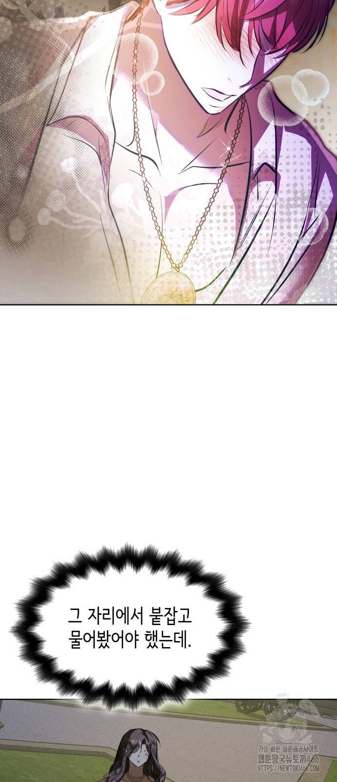 1734627969_95924018330904.jpg