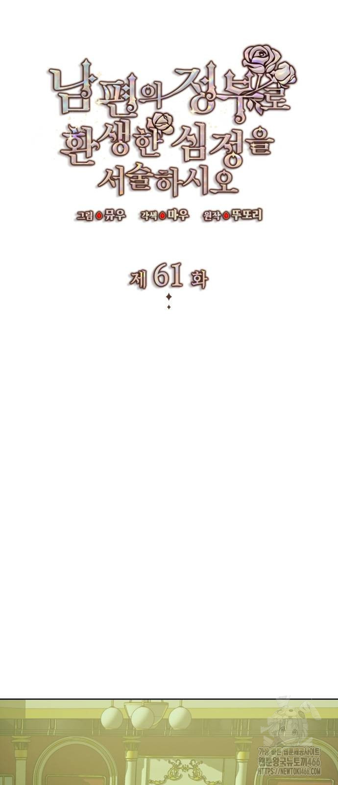 1734628078_70005811794284.jpg