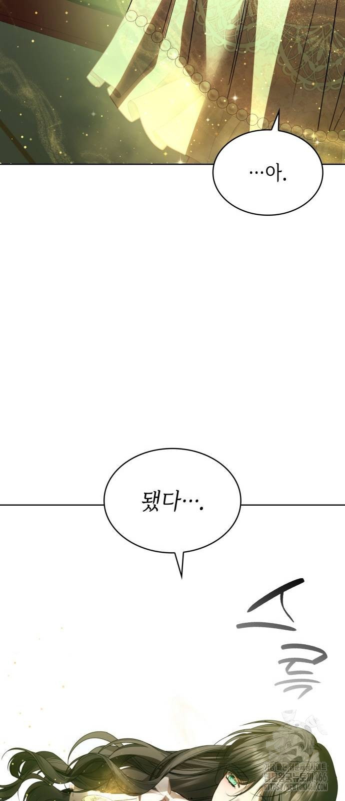 1734628169_30766806538465.jpg