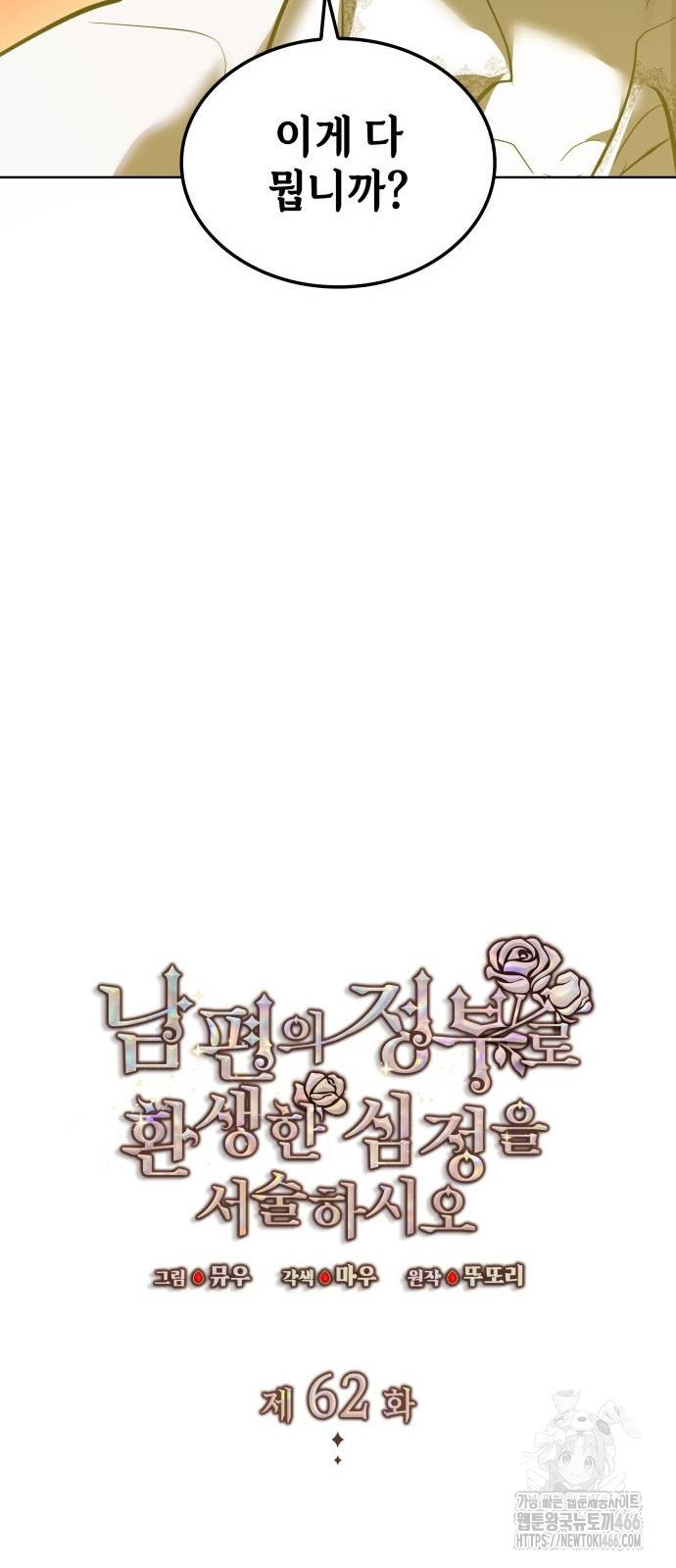 1734628076_30466072064971.jpg