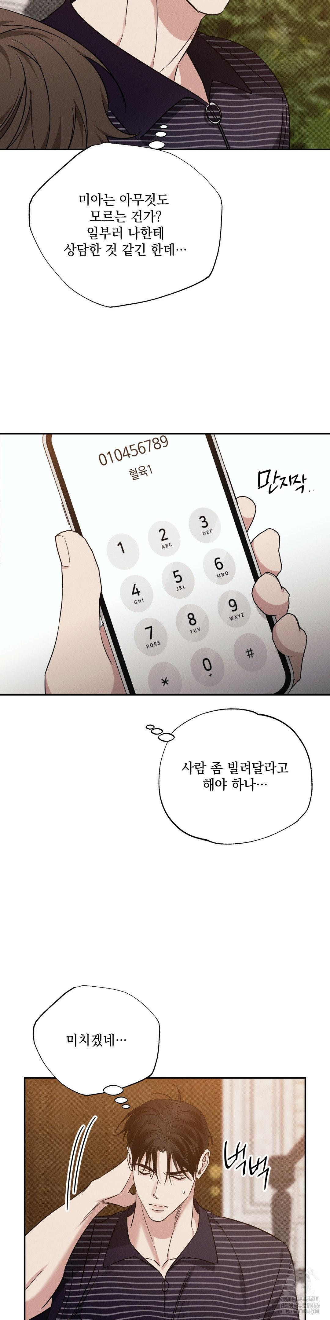 1734627940_67539483702497.jpg