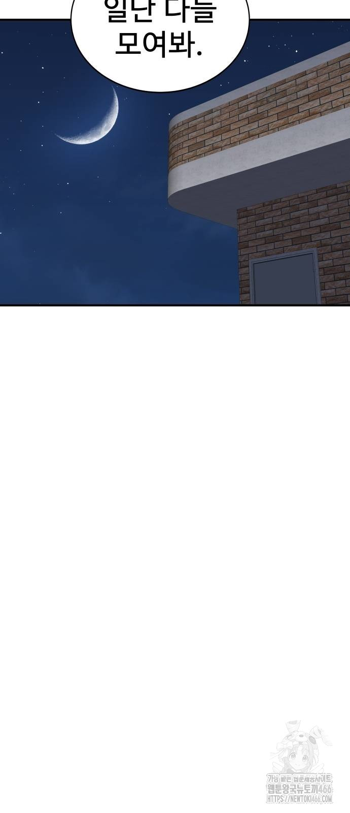 1734634829_47321834453476.jpg