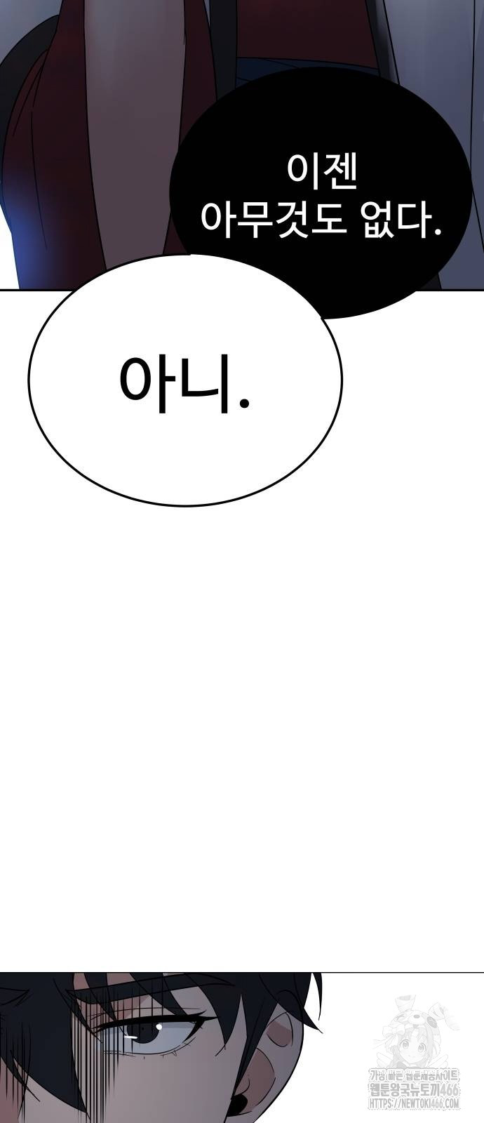 1734634811_22229431585964.jpg