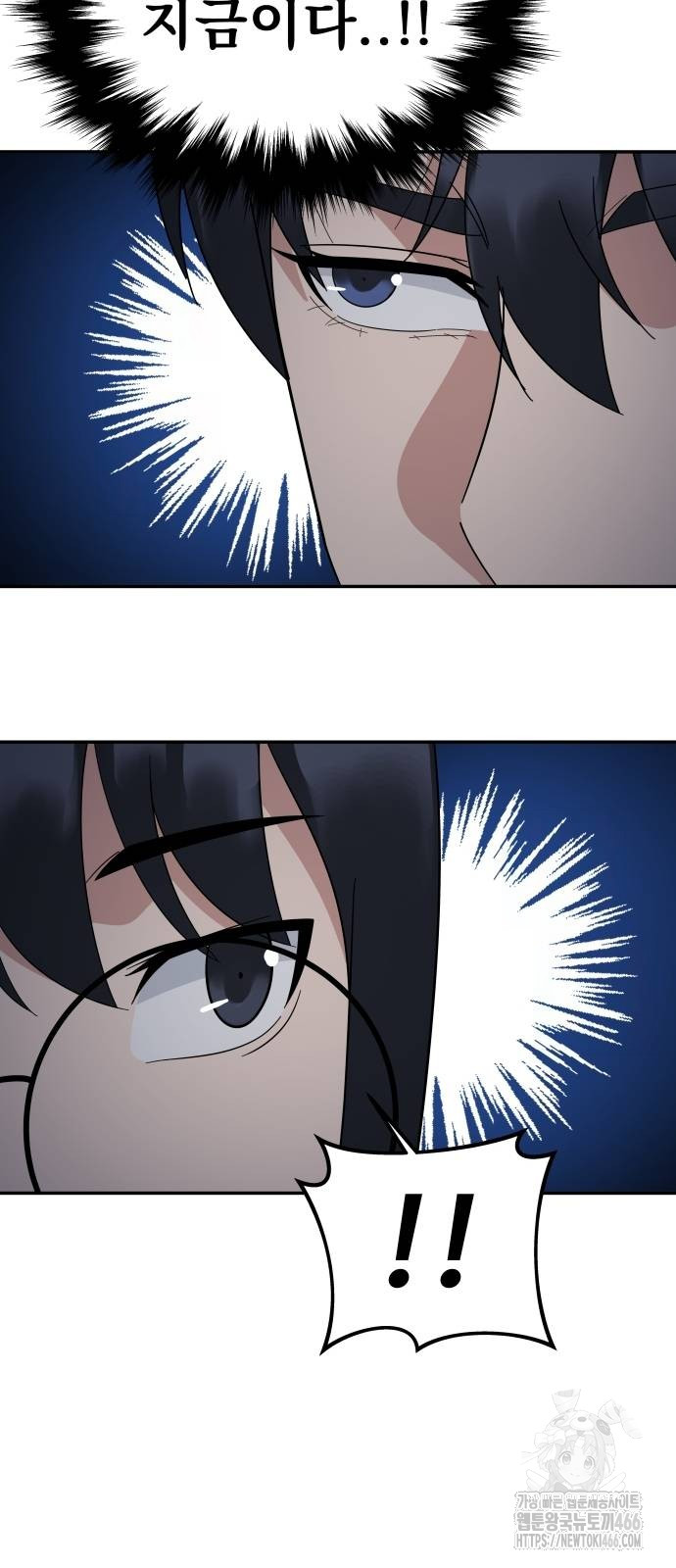 1734634864_21785173075846.jpg