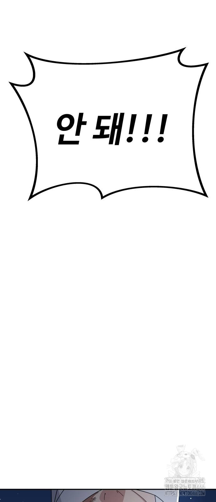 1734634953_70809767921318.jpg
