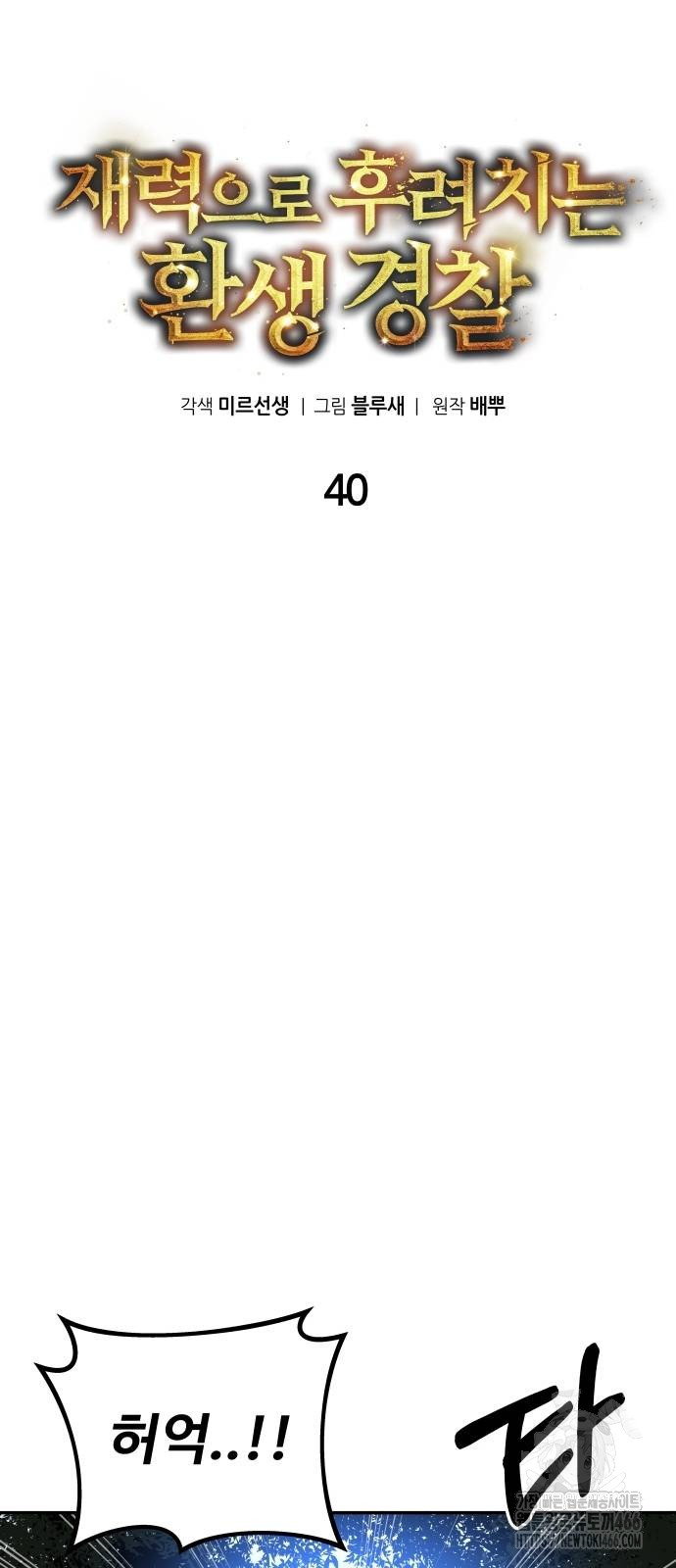 1734634914_28856547615236.jpg