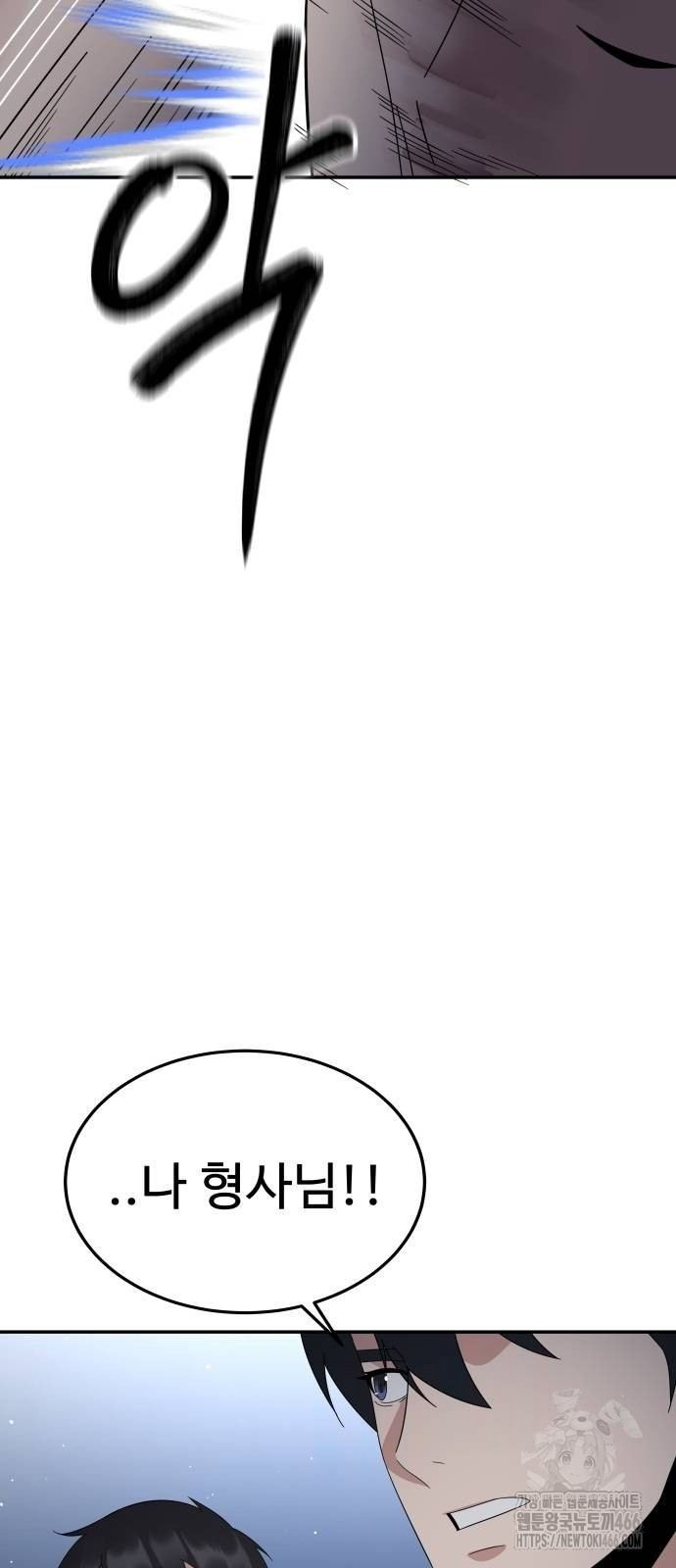 1734634884_38282929892817.jpg