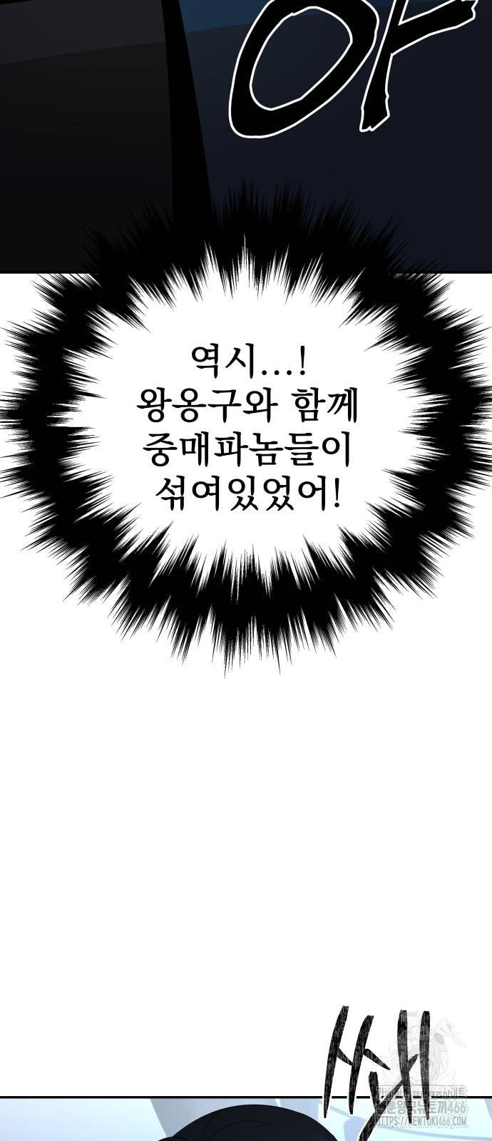 1734634878_82513277126133.jpg