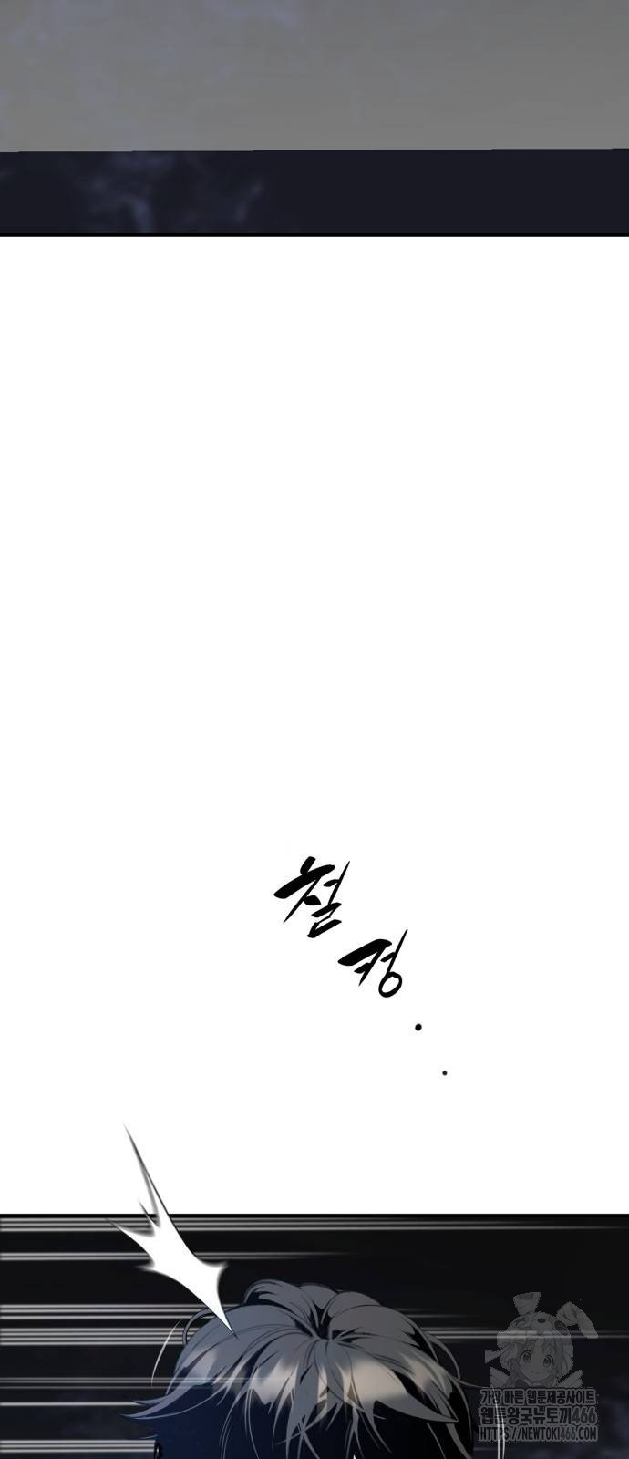 1734634946_74526652586998.jpg
