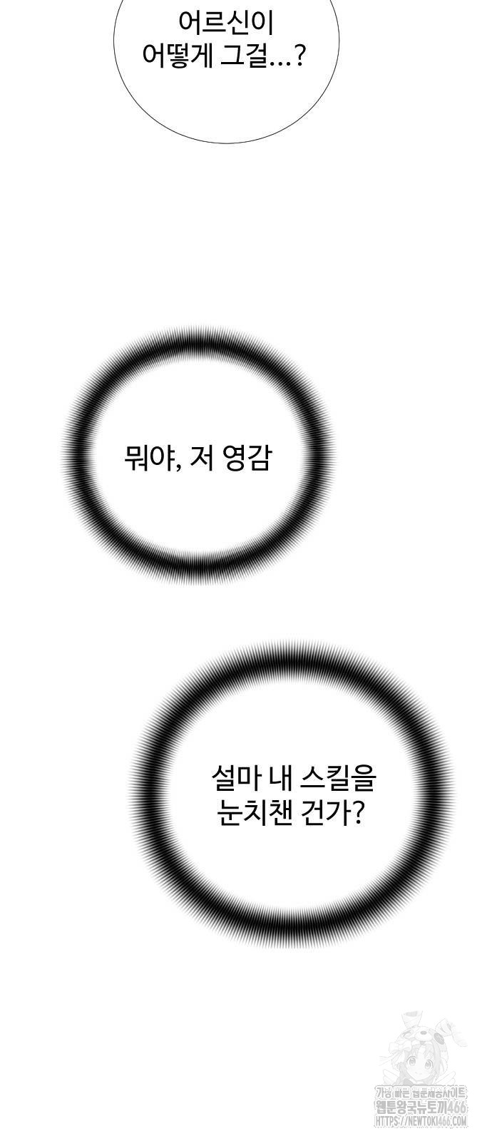 1734634892_37853412351522.jpg