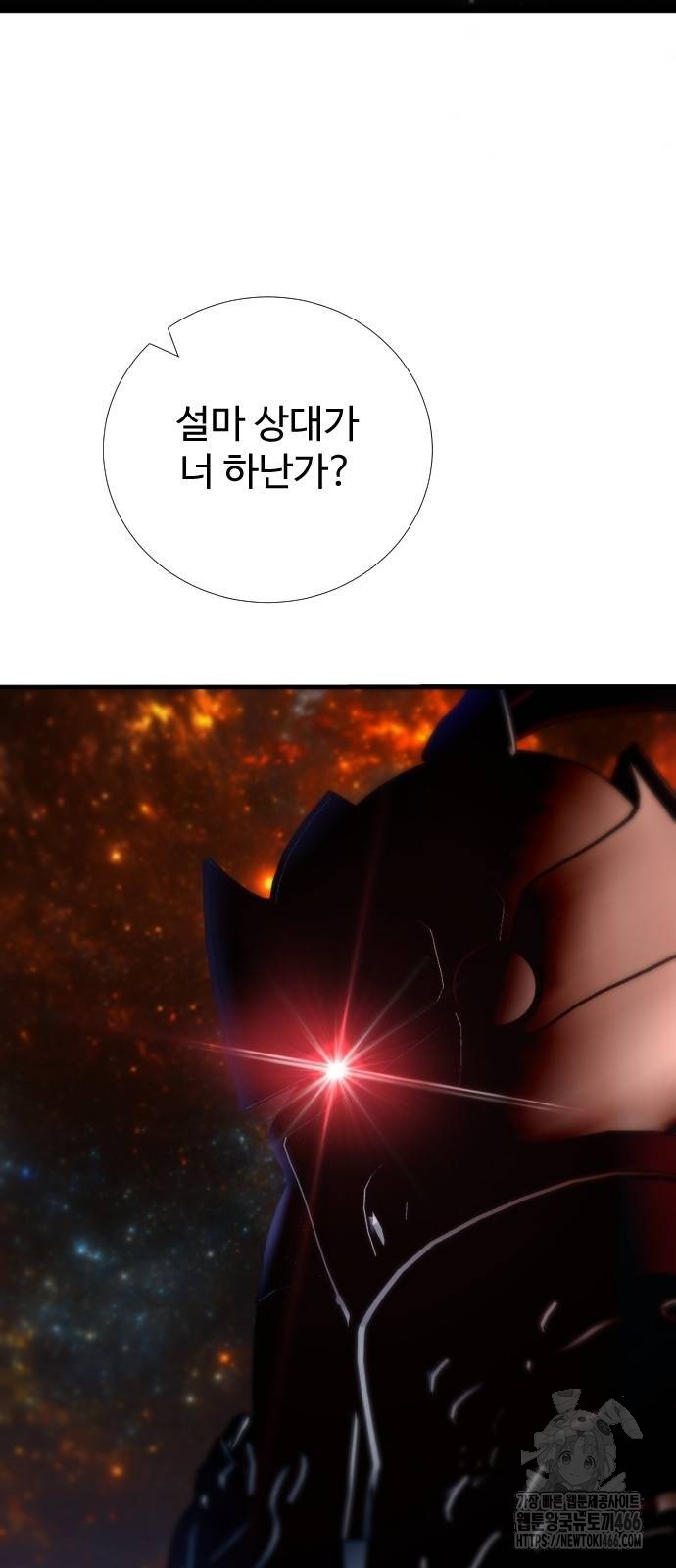 1734634962_16505352823324.jpg