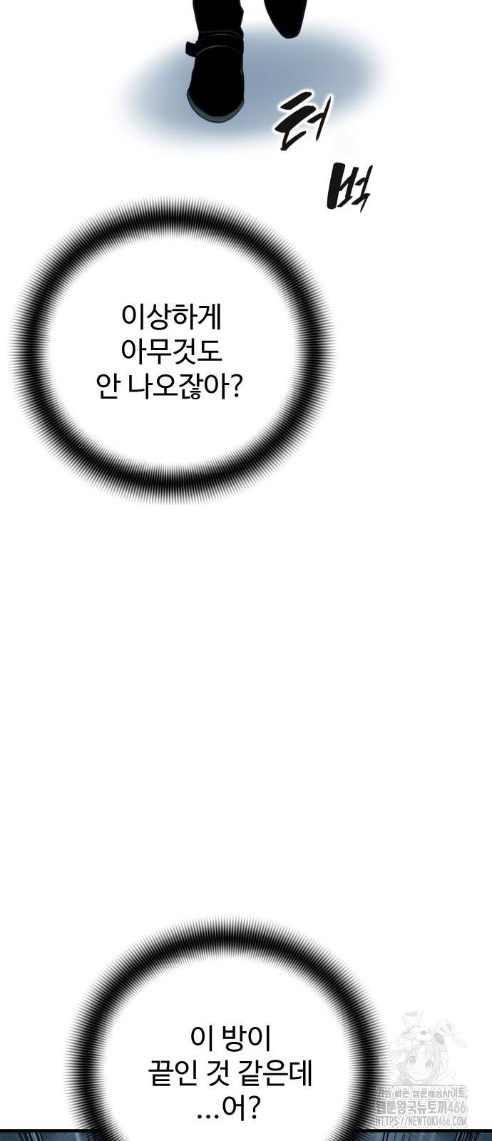 1734634873_18762775777244.jpg