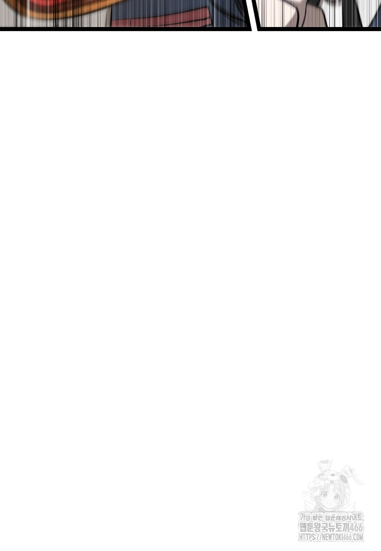 1734707208_26339285740001.jpg