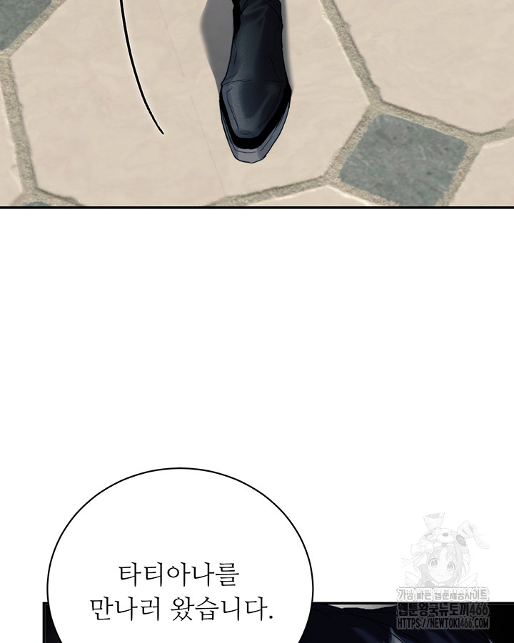 1734707009_18420791026898.jpg