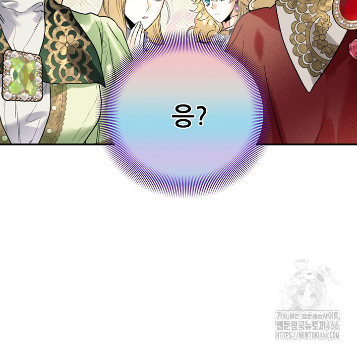 1734707043_91254238368938.jpg
