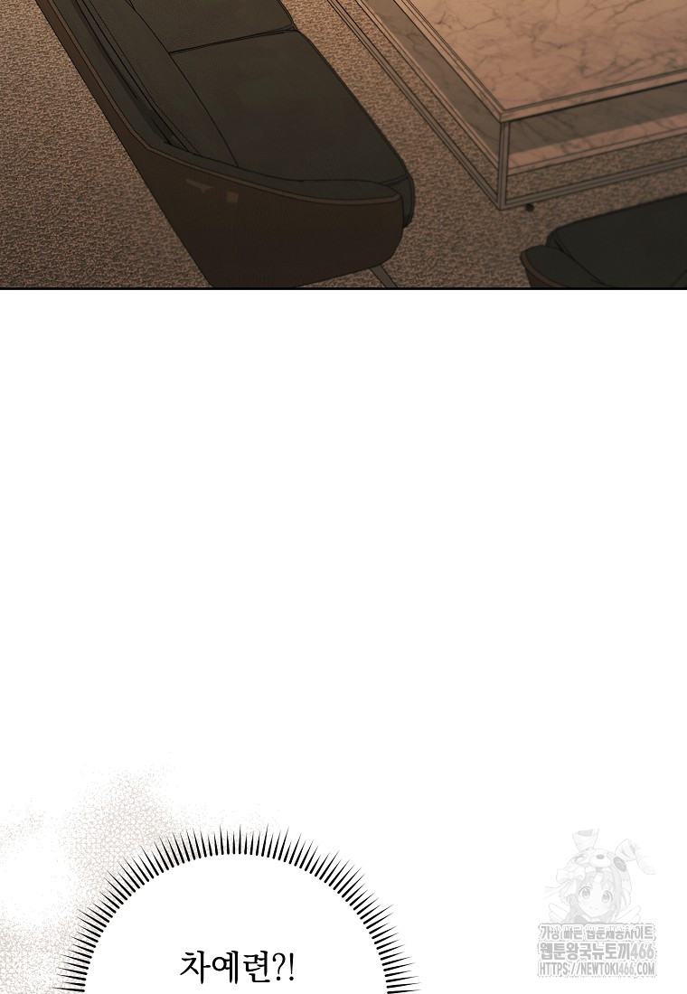 1734706993_84112293996461.jpg