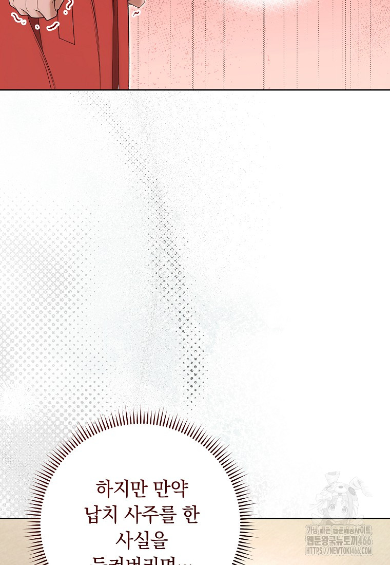 1734706837_71221282407891.jpg