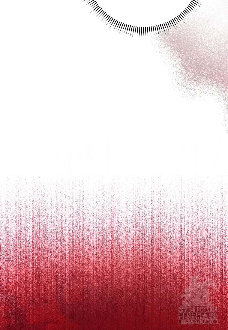 1734707078_97890252900346.jpg