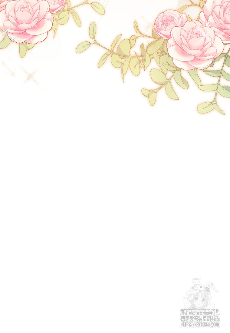 1734707136_27778297986027.jpg