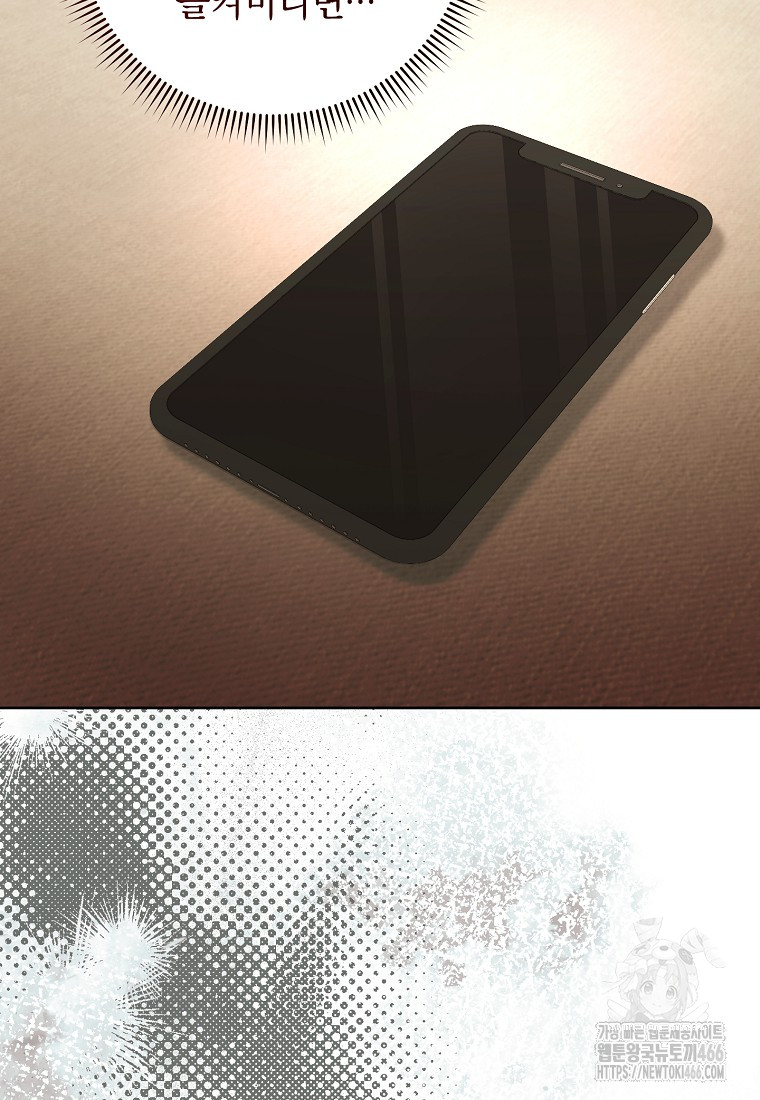 1734706840_90034006560083.jpg
