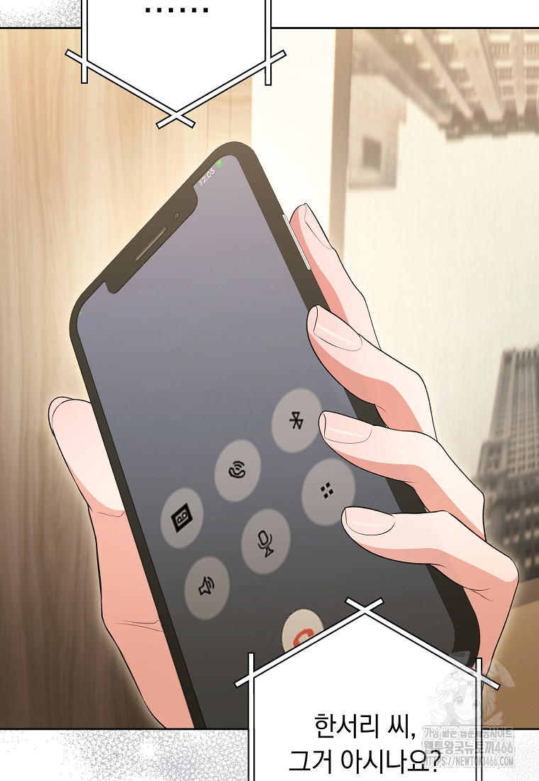 1734706934_62459833372779.jpg