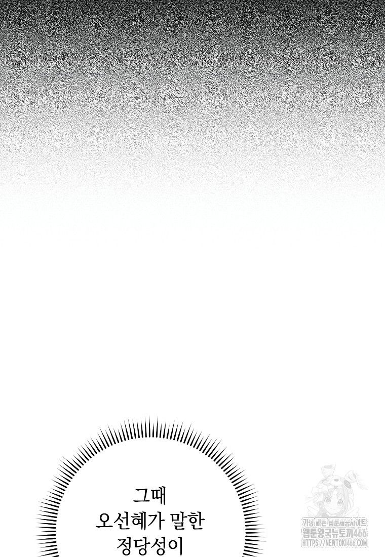 1734706917_52403058038617.jpg