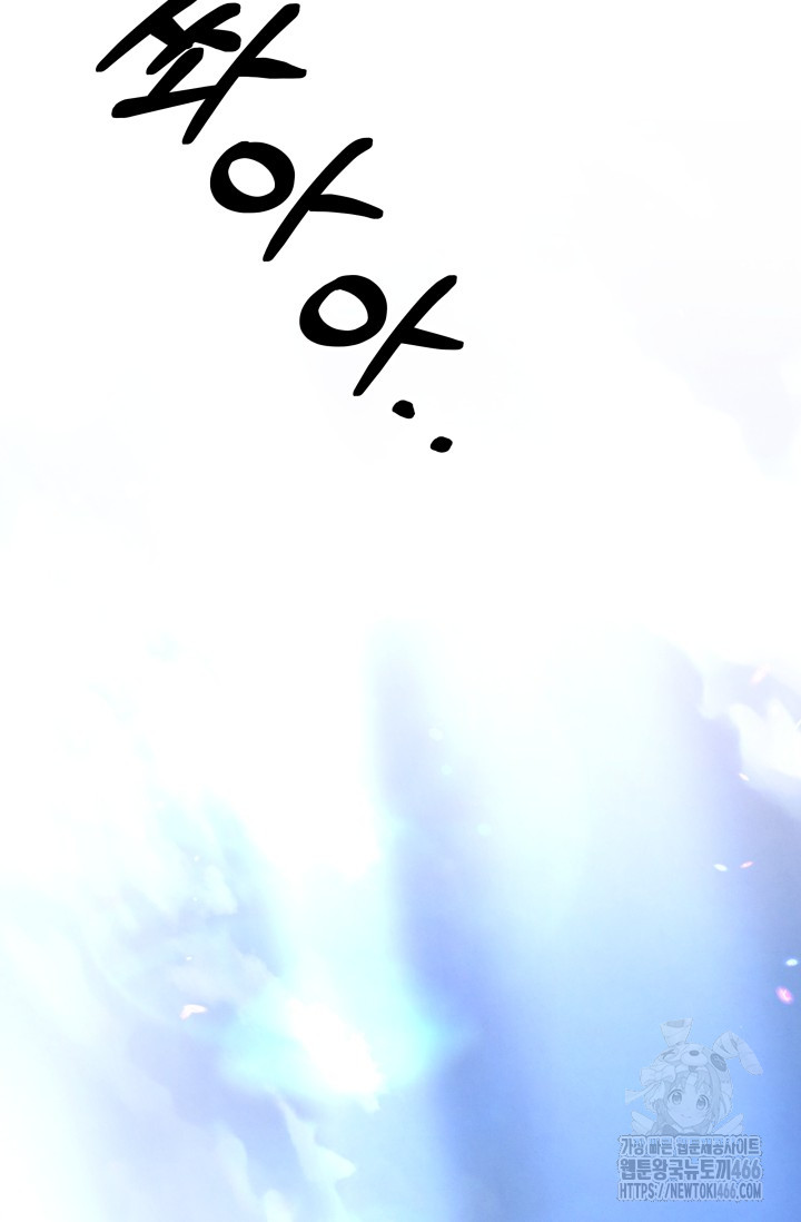 1734710609_97035911435944.jpg