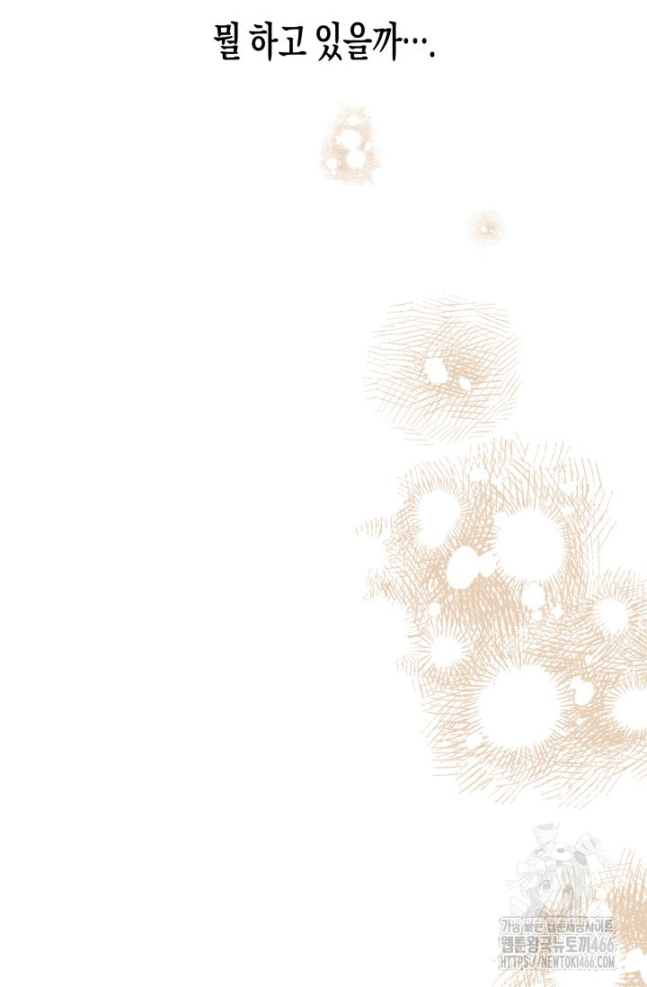 1734710516_62105943939414.jpg