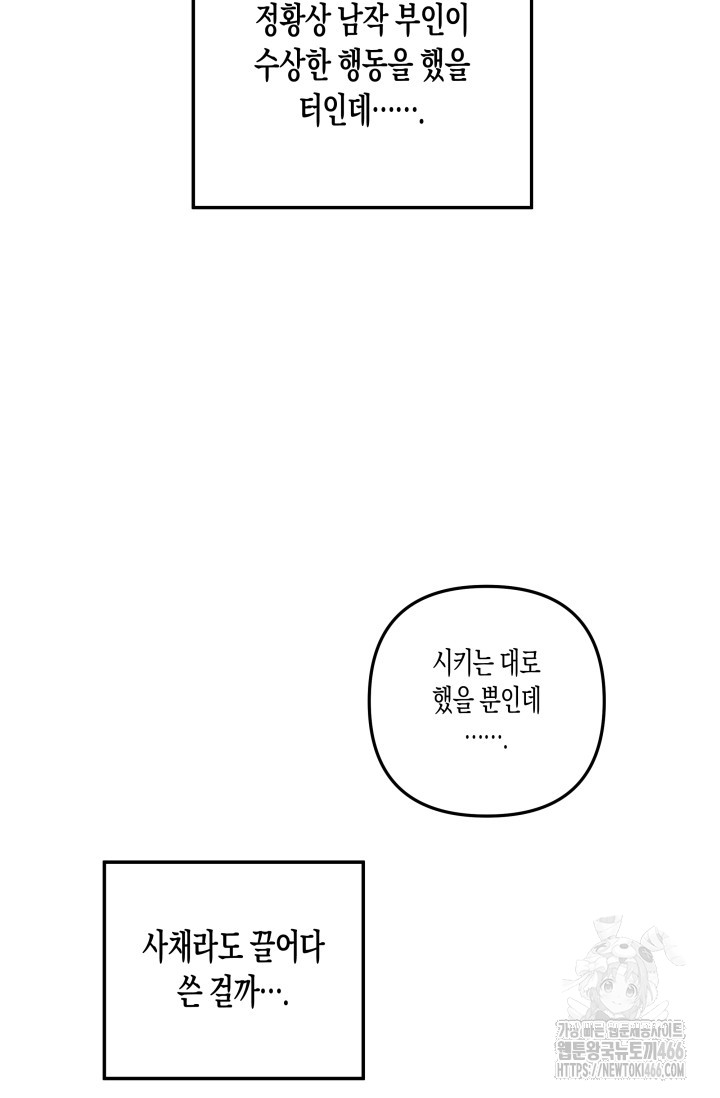 1734710554_21126256248431.jpg