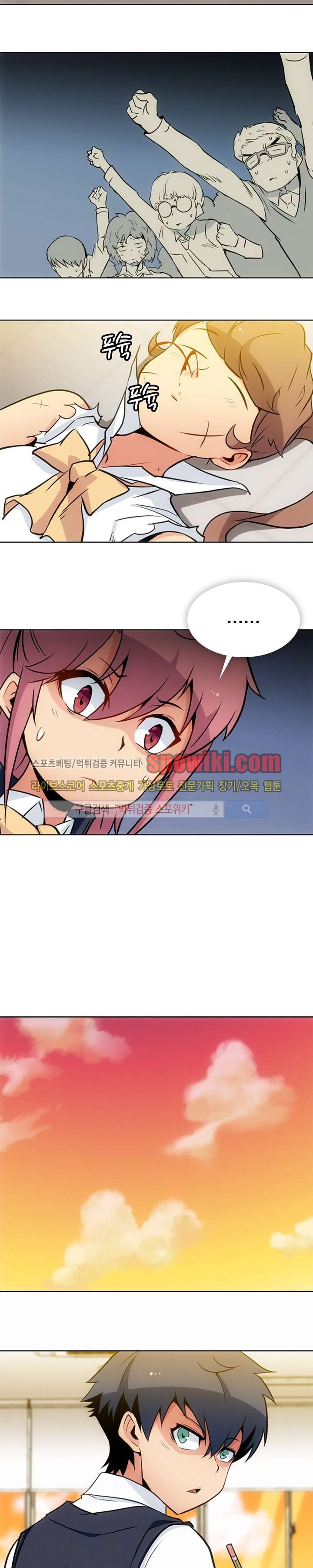 1685706674_15663960076285.jpg